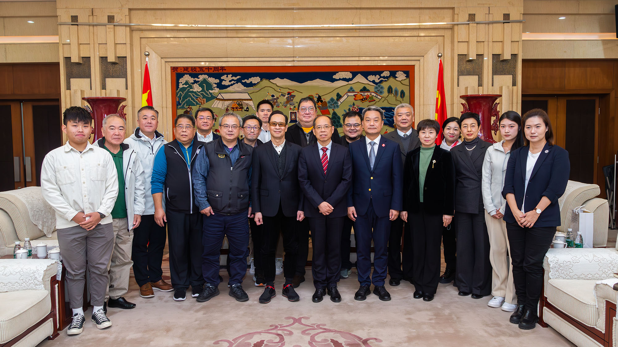 多彩同盟(中国游)官方网站