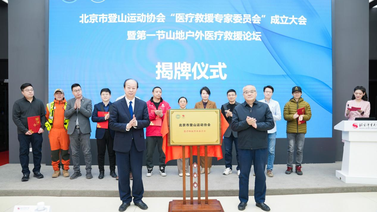 多彩同盟(中国游)官方网站