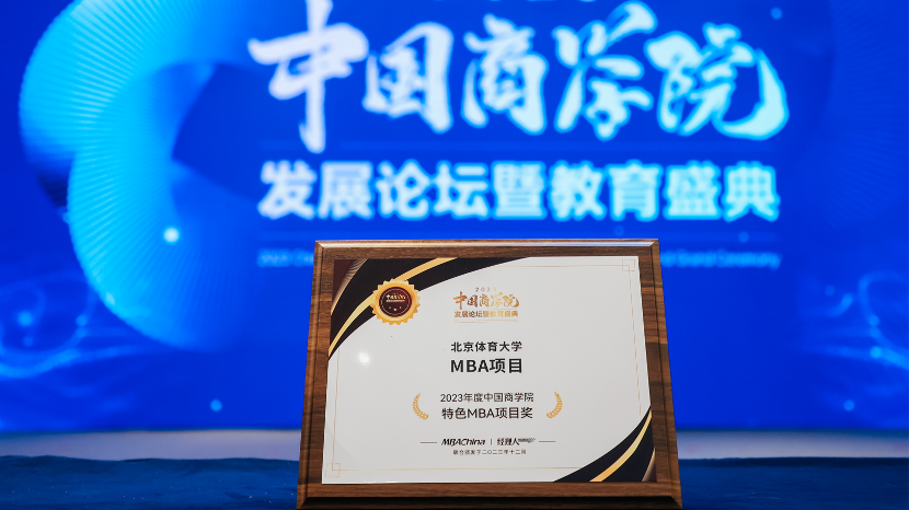 多彩同盟(中国游)官方网站