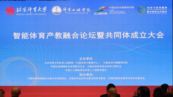 多彩同盟(中国游)官方网站