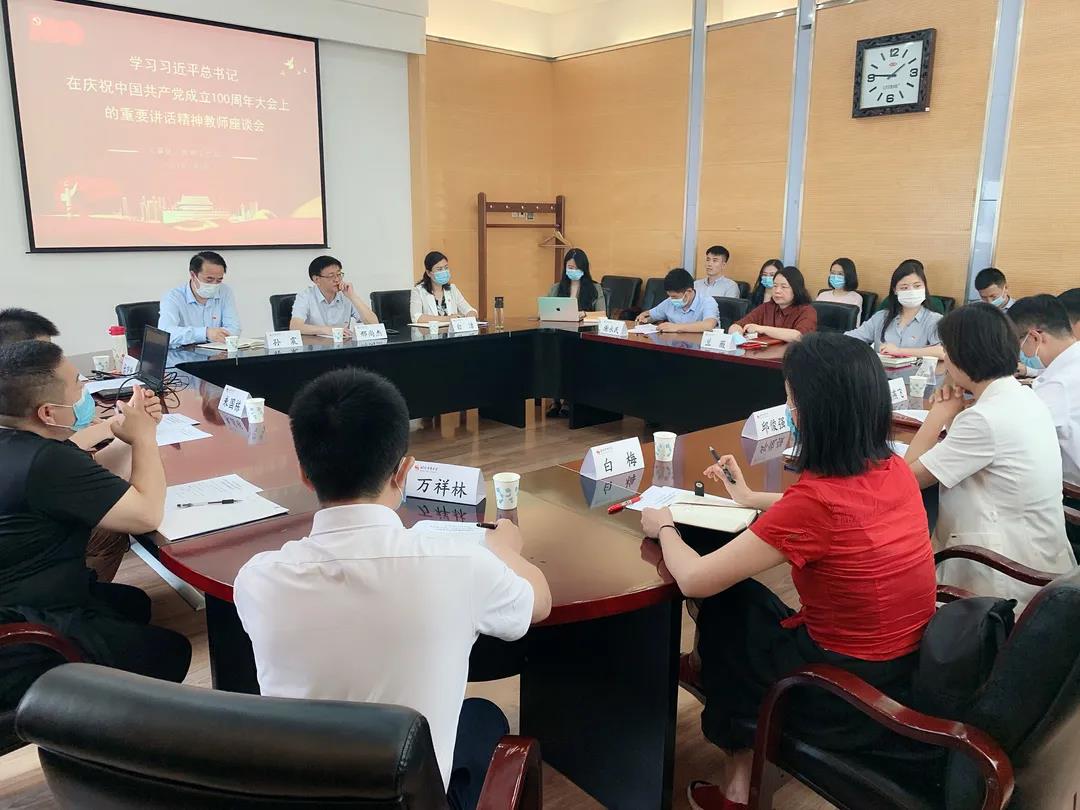 多彩同盟(中国游)官方网站