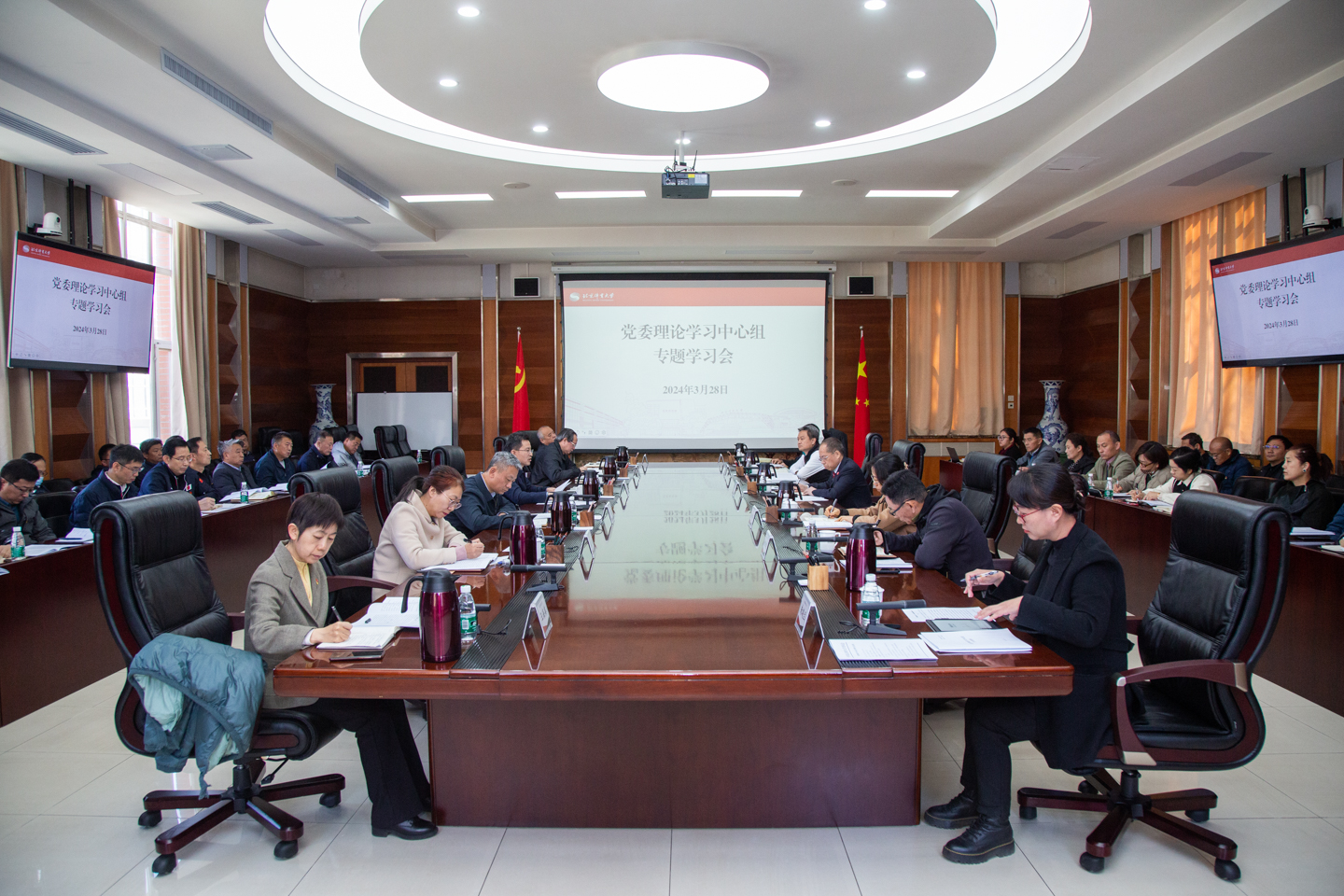 多彩同盟(中国游)官方网站