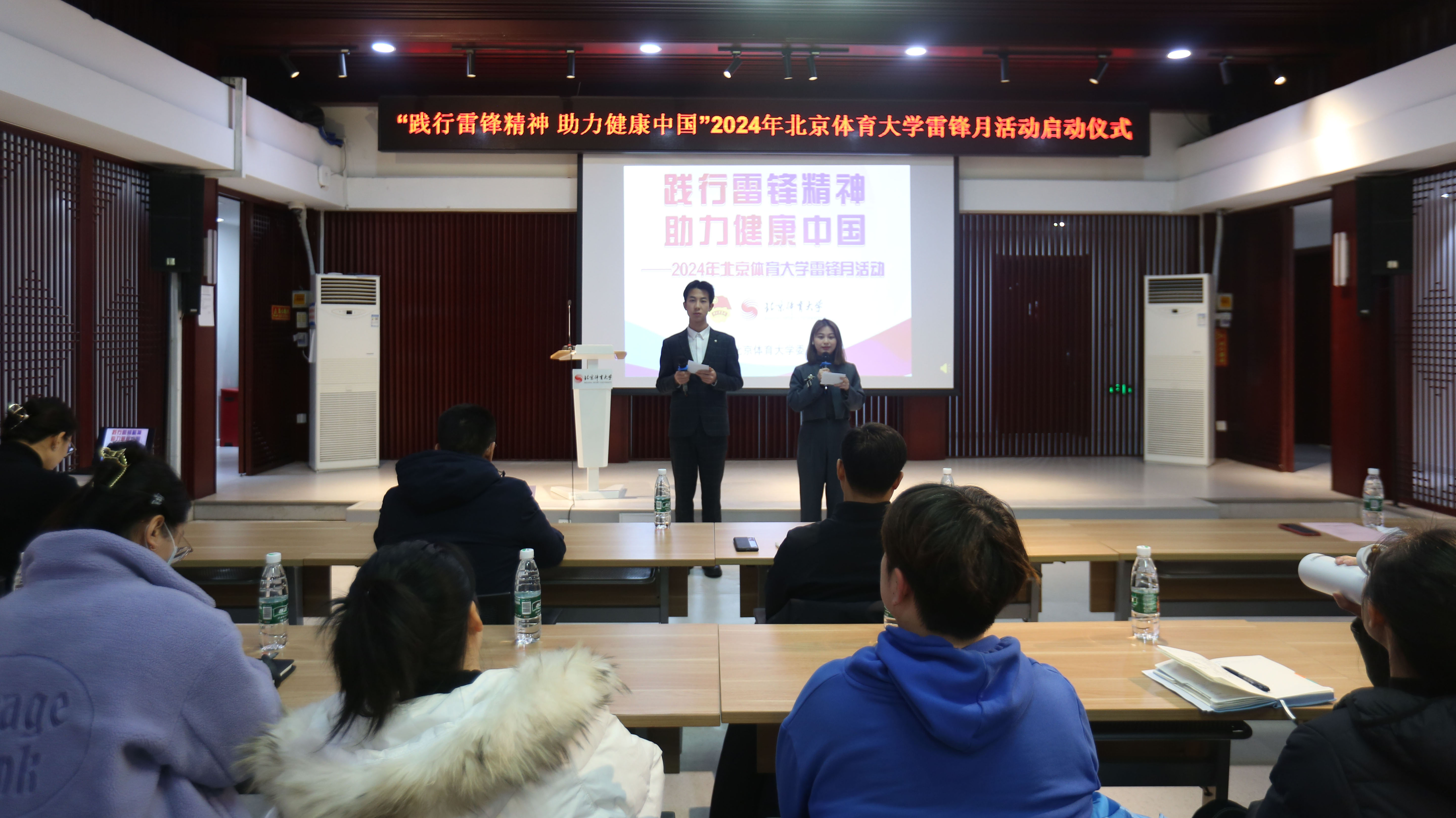 多彩同盟(中国游)官方网站