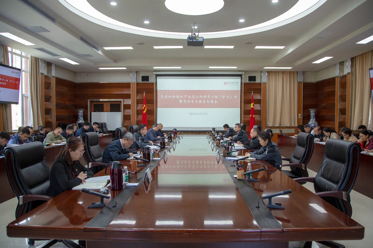 多彩同盟(中国游)官方网站