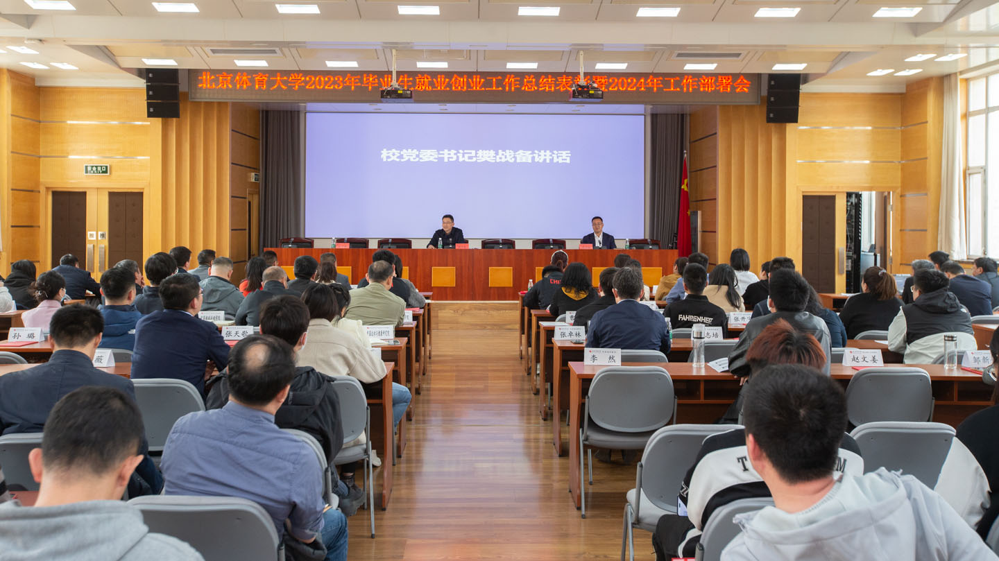 多彩同盟(中国游)官方网站