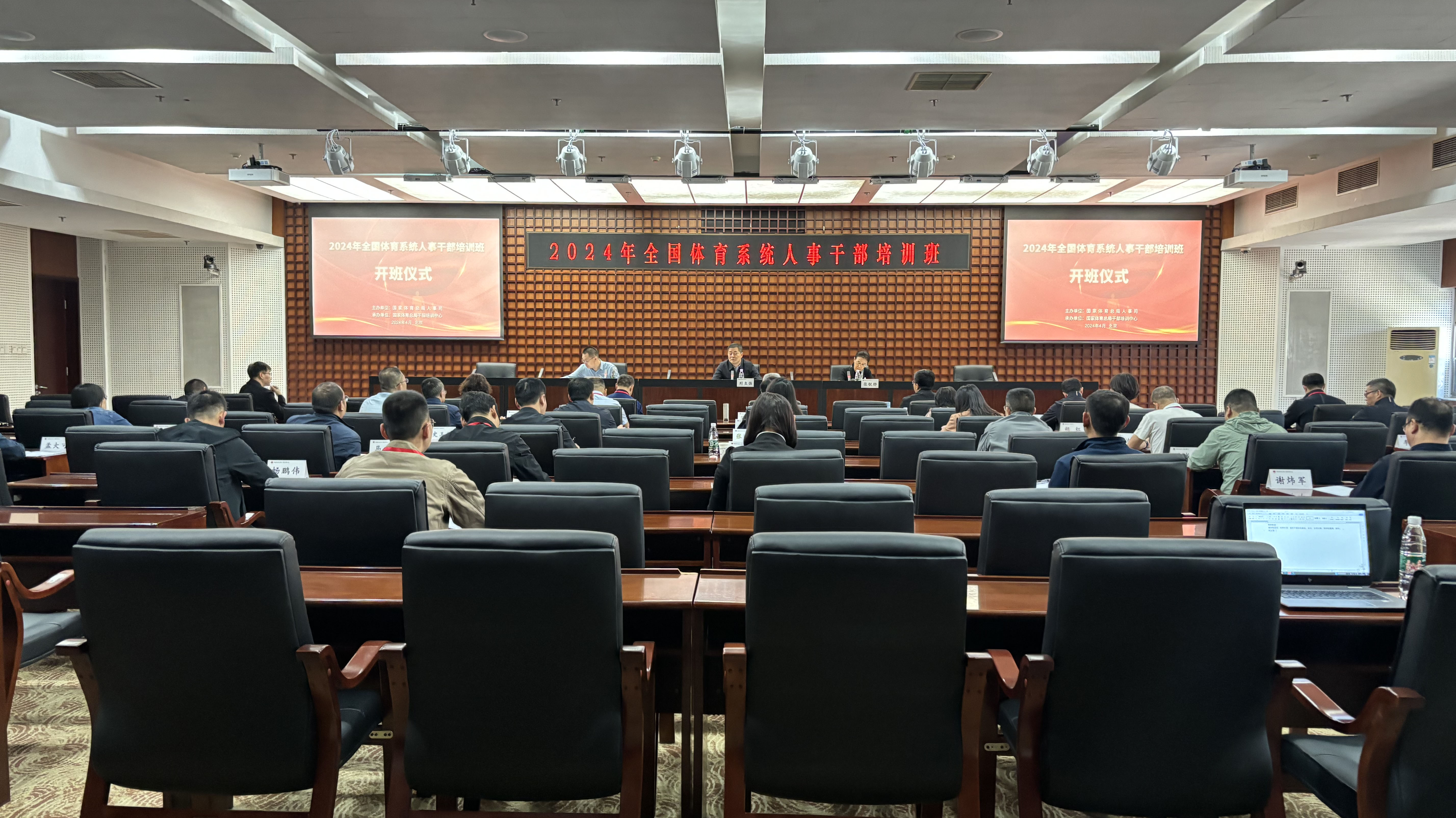 多彩同盟(中国游)官方网站