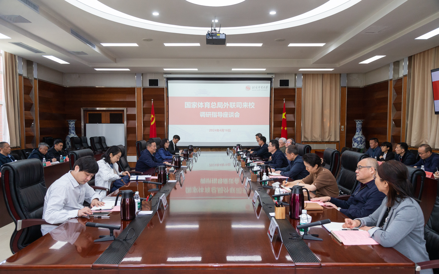 多彩同盟(中国游)官方网站