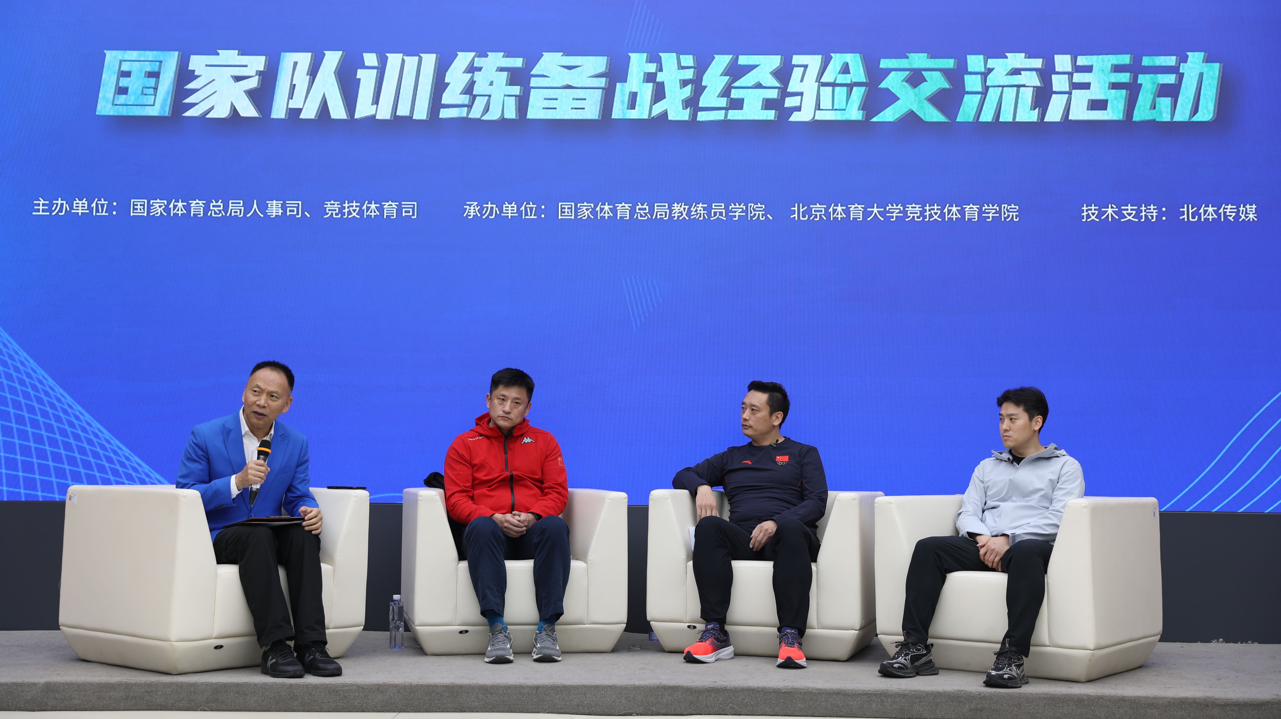 多彩同盟(中国游)官方网站