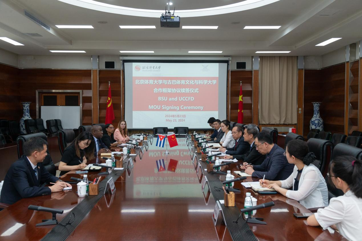 多彩同盟(中国游)官方网站