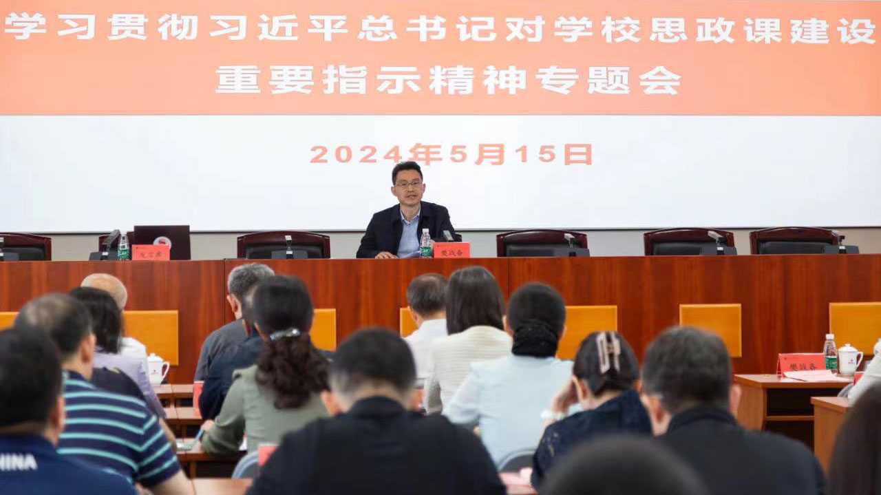 多彩同盟(中国游)官方网站