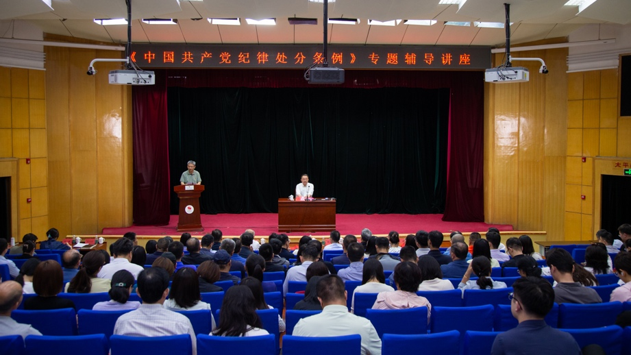 多彩同盟(中国游)官方网站