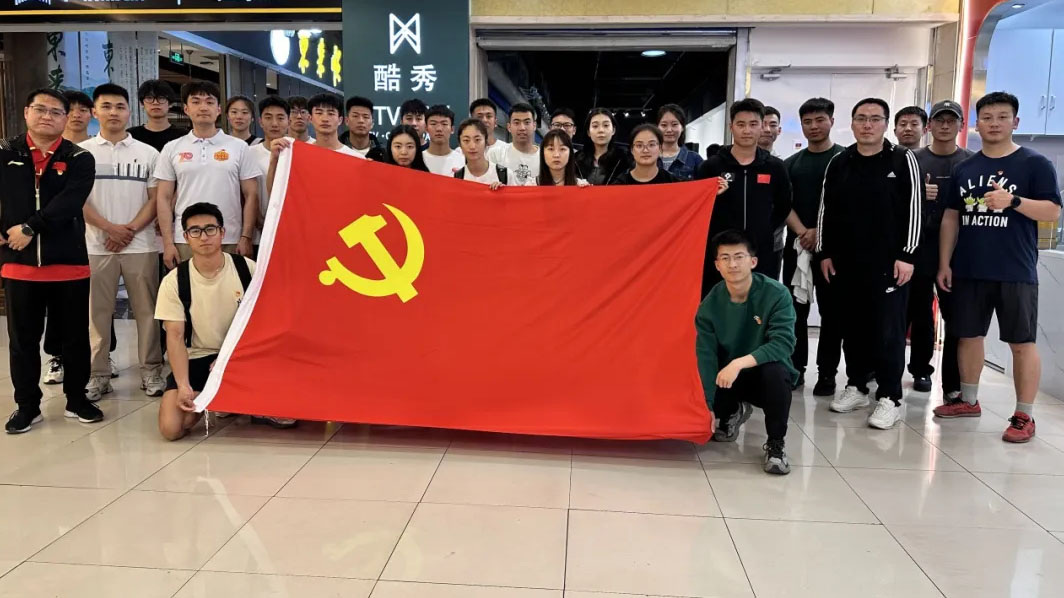 多彩同盟(中国游)官方网站