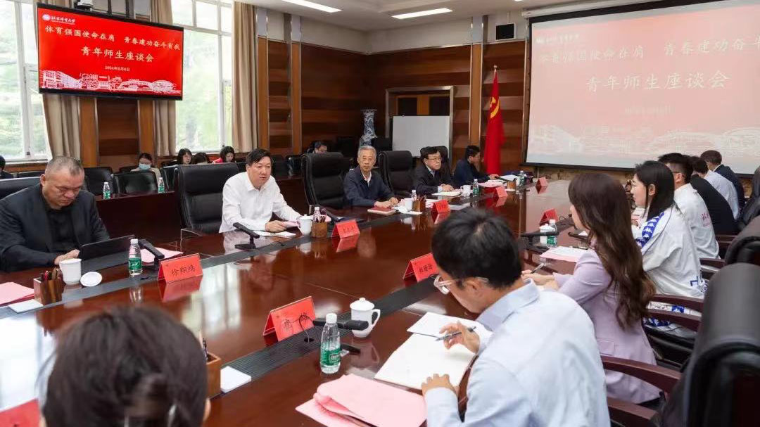 多彩同盟(中国游)官方网站