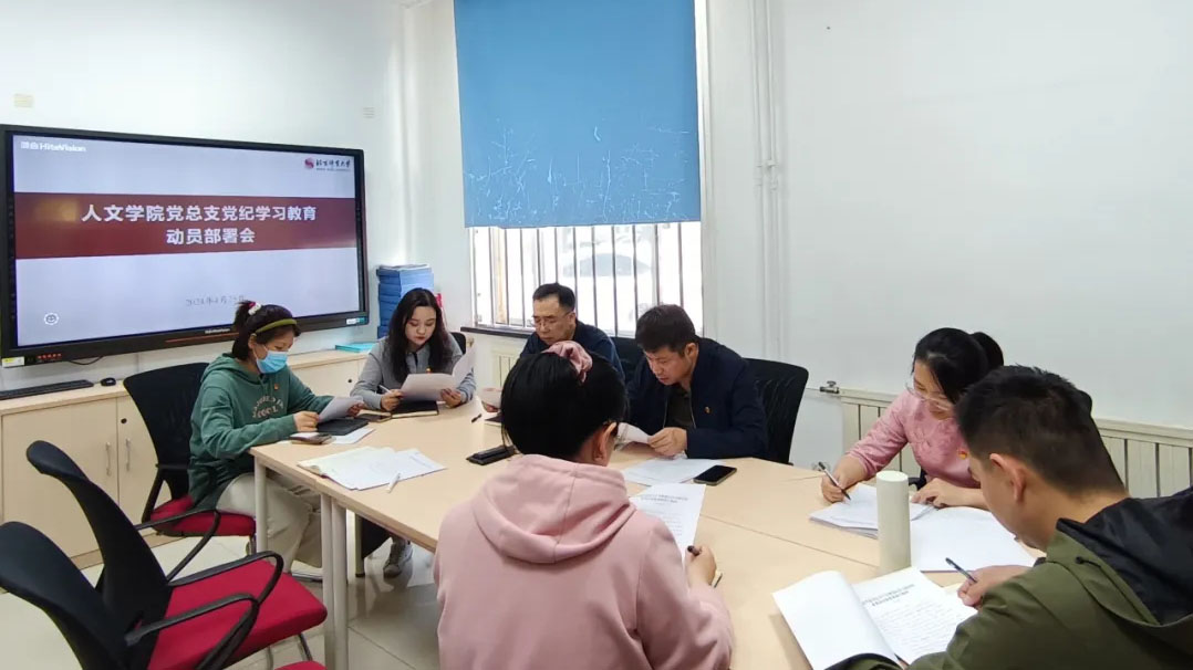 多彩同盟(中国游)官方网站