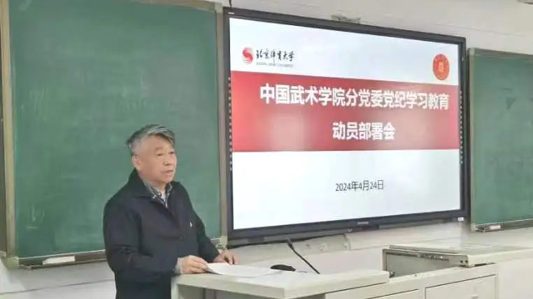 多彩同盟(中国游)官方网站