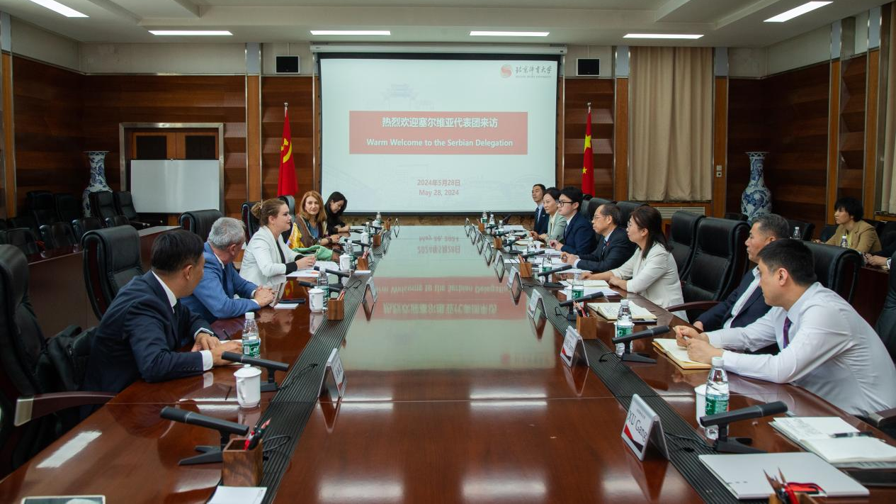 多彩同盟(中国游)官方网站