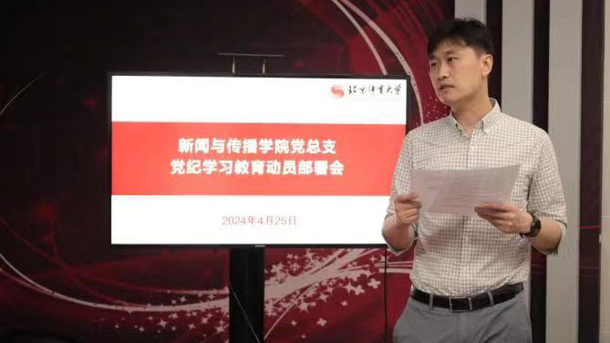 多彩同盟(中国游)官方网站