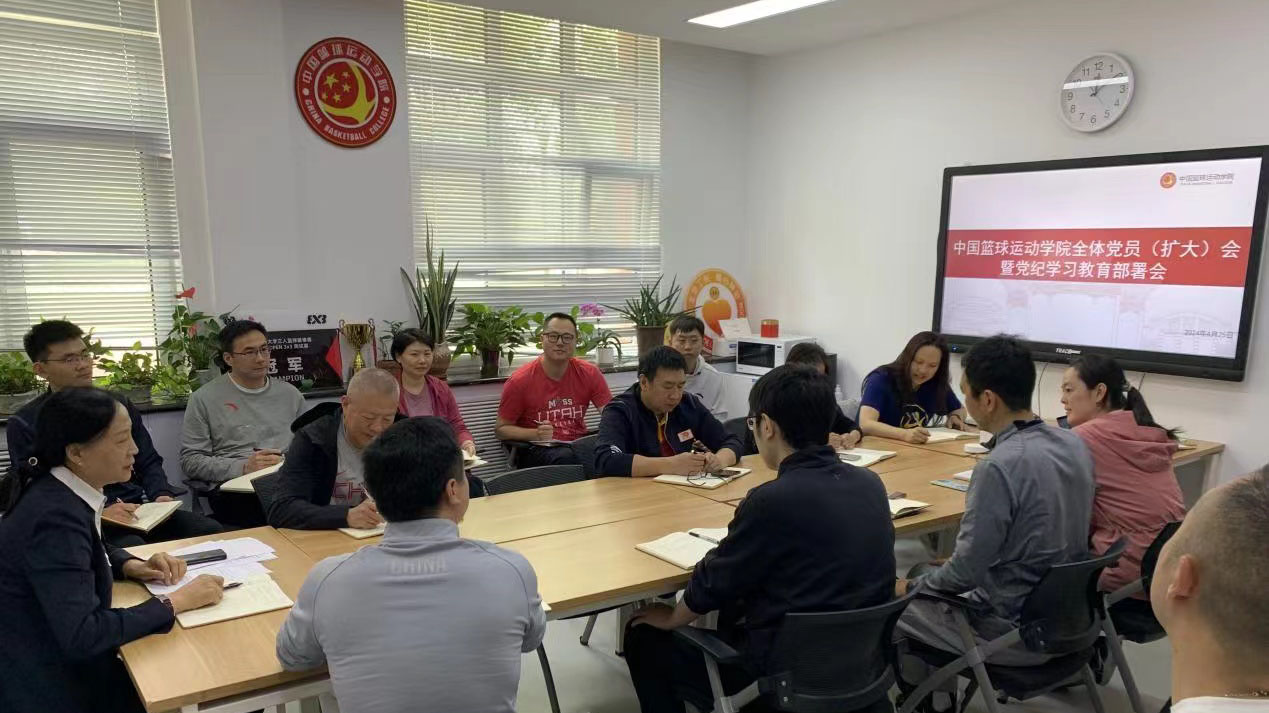 多彩同盟(中国游)官方网站