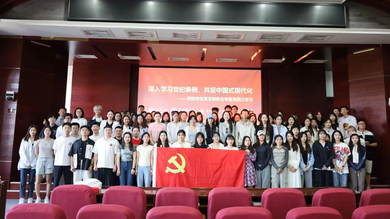 多彩同盟(中国游)官方网站