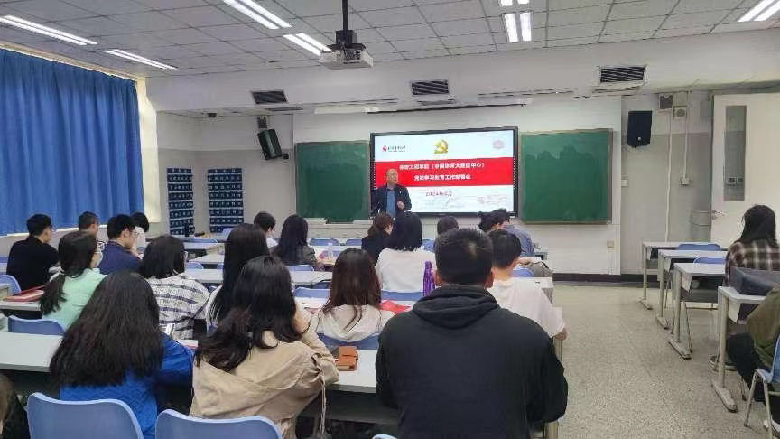 多彩同盟(中国游)官方网站