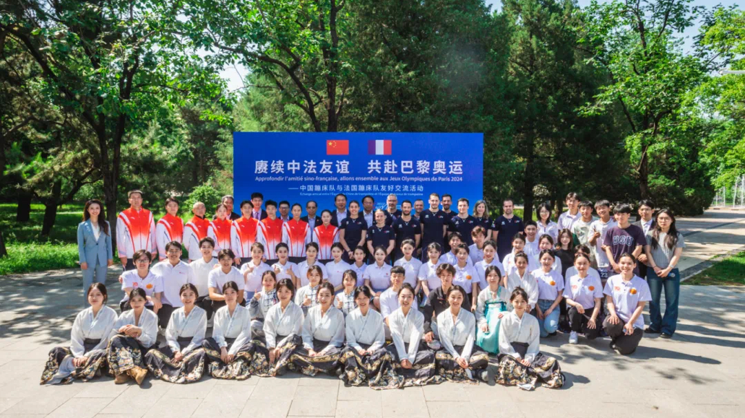 多彩同盟(中国游)官方网站