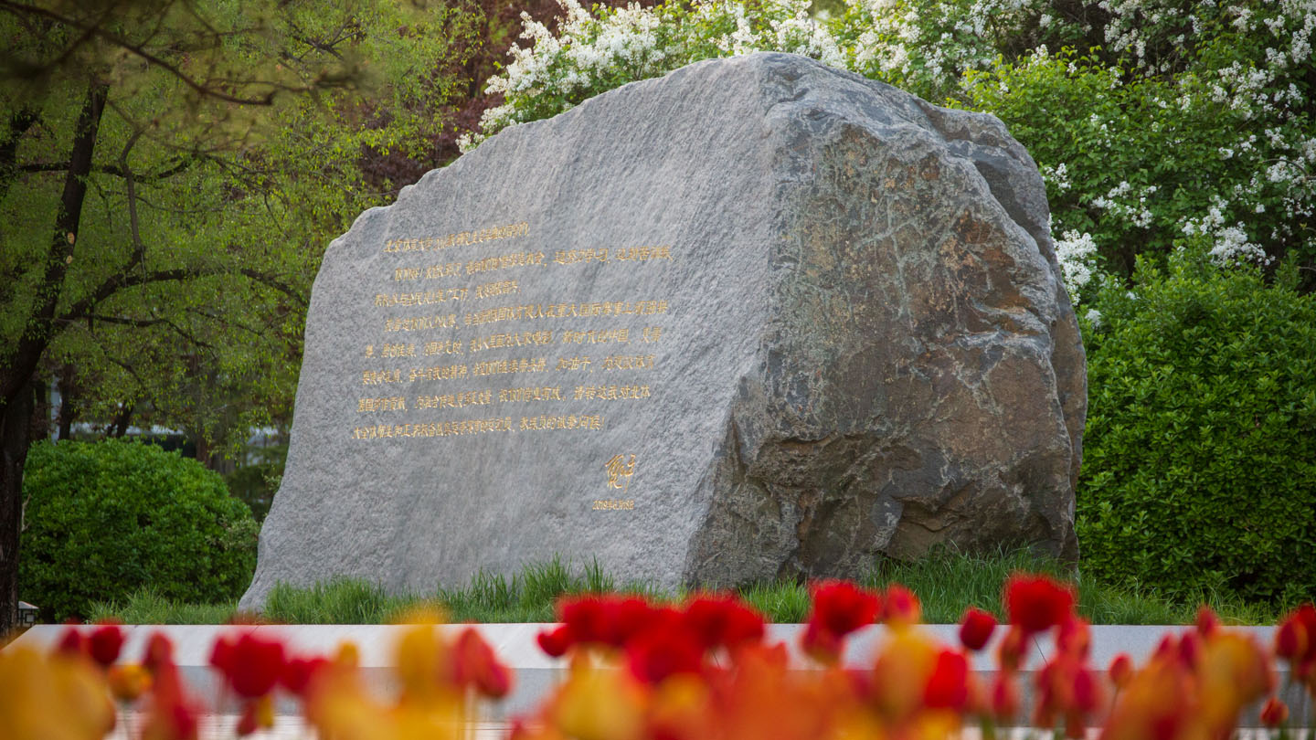 多彩同盟(中国游)官方网站