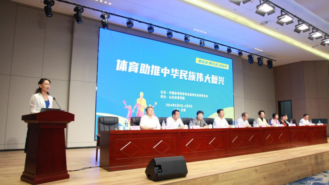 多彩同盟(中国游)官方网站