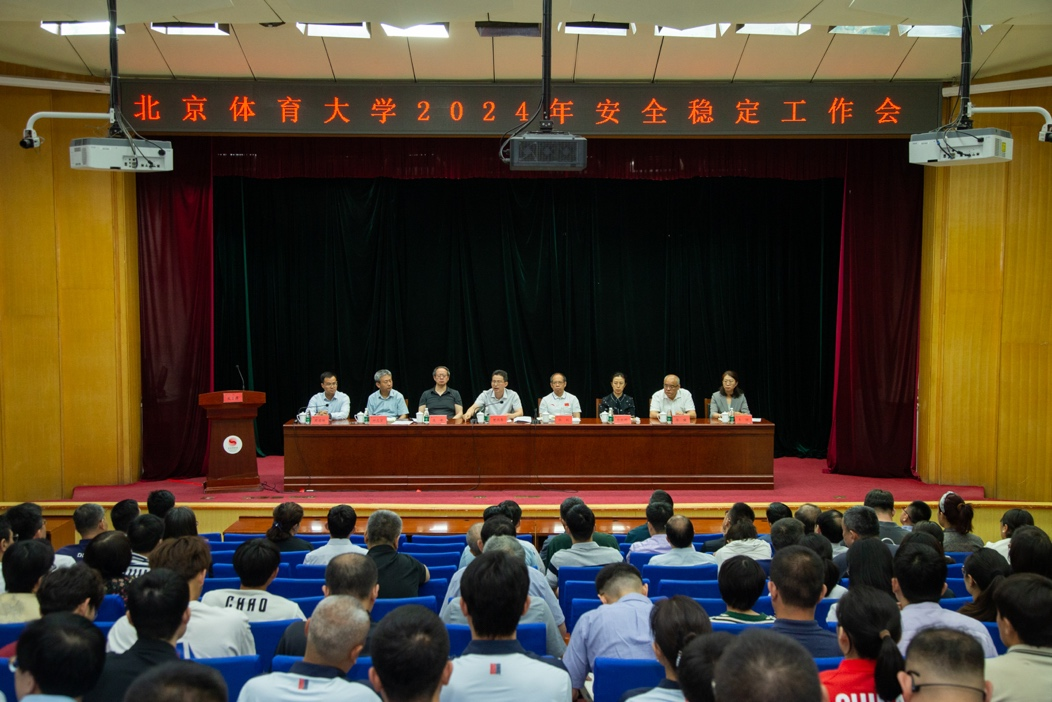 多彩同盟(中国游)官方网站