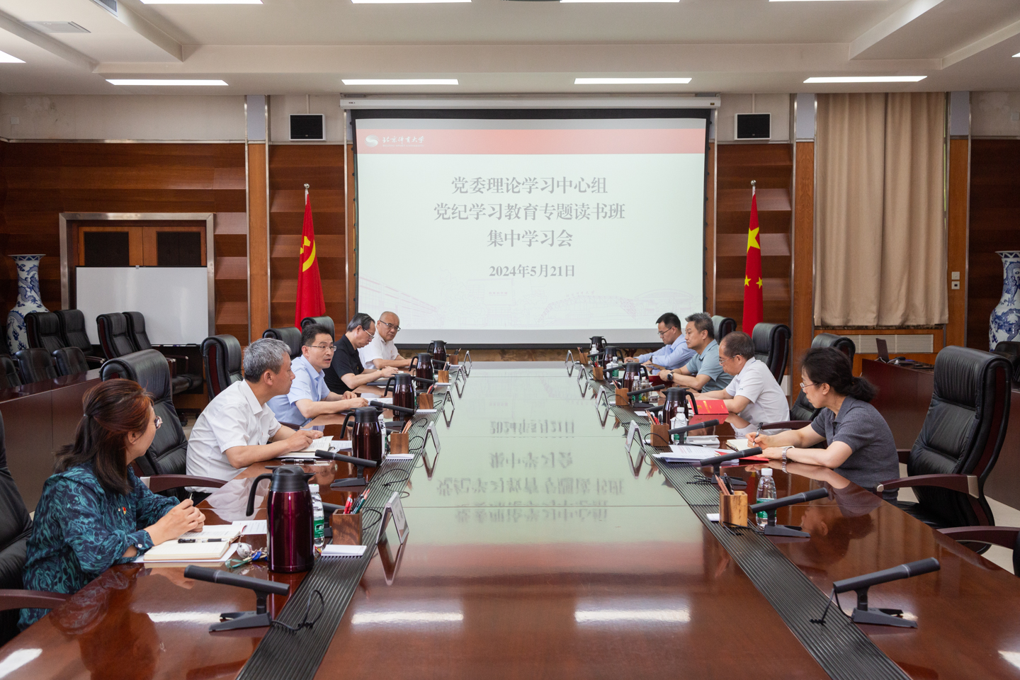 多彩同盟(中国游)官方网站