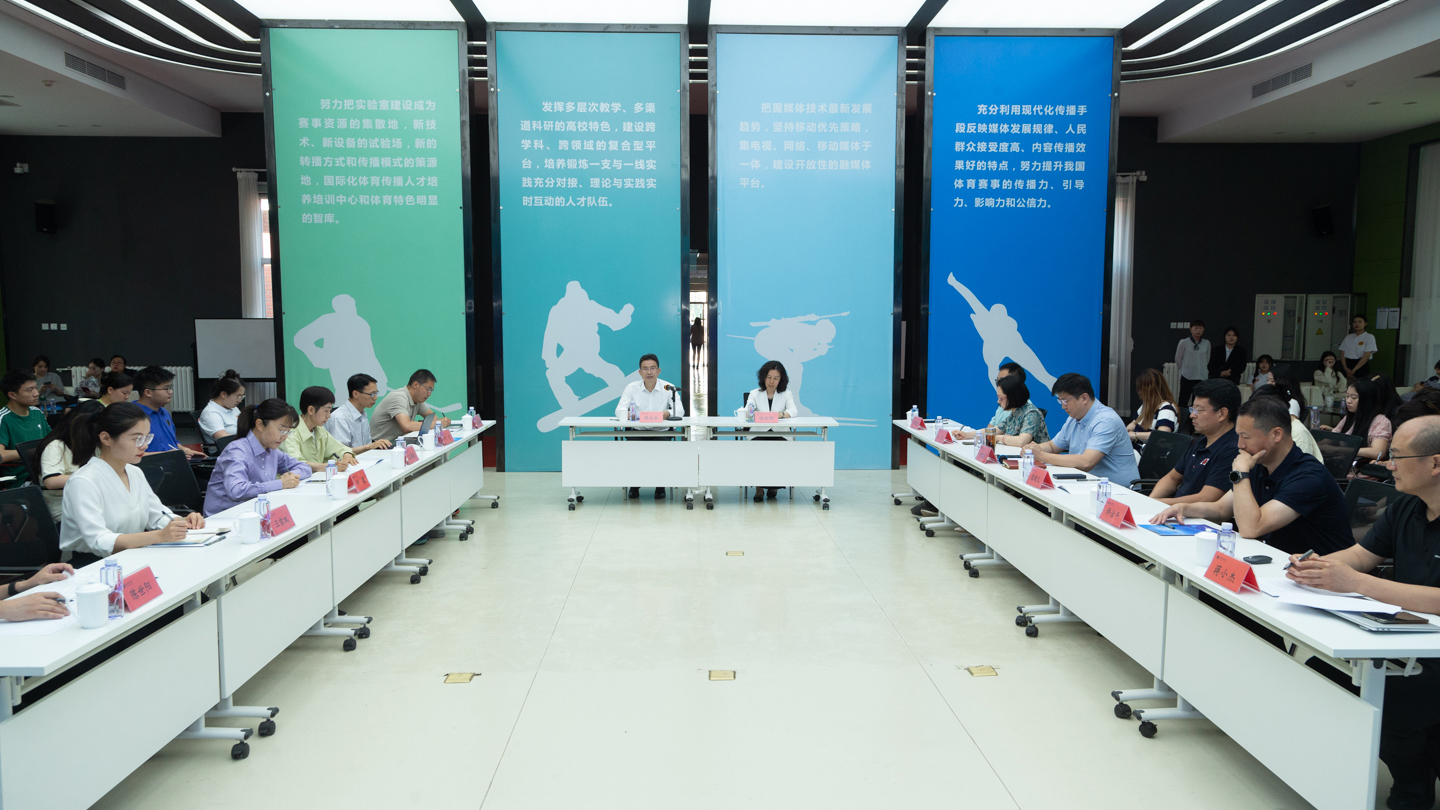 多彩同盟(中国游)官方网站