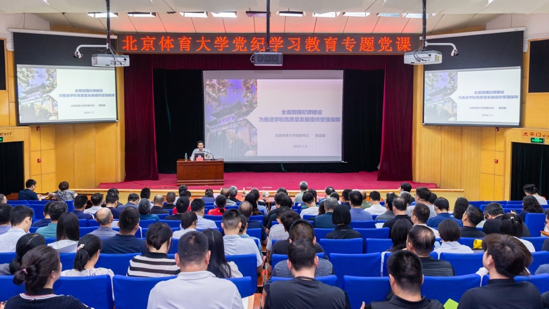 多彩同盟(中国游)官方网站