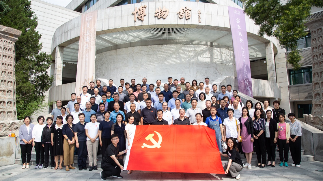 多彩同盟(中国游)官方网站