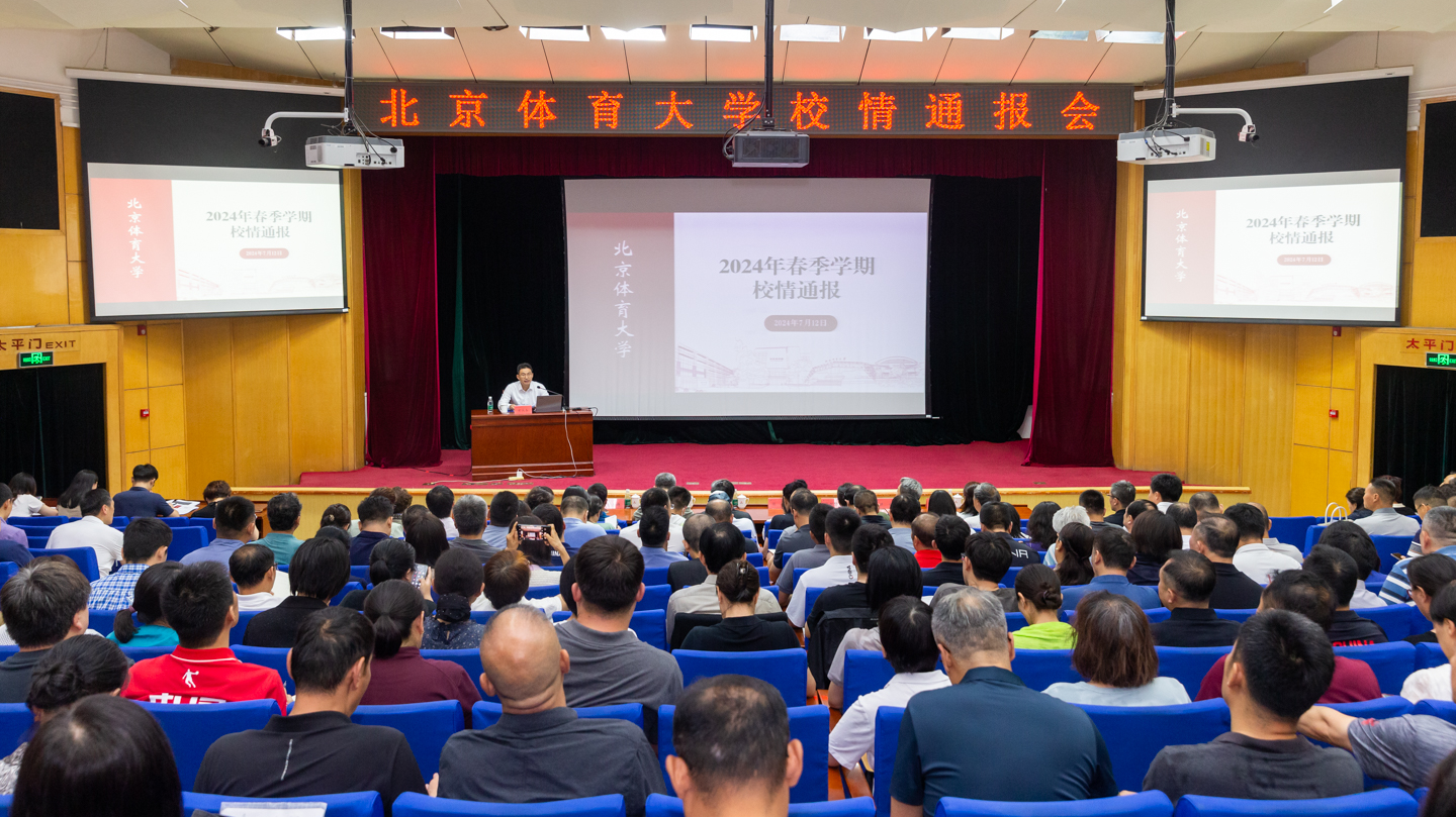 多彩同盟(中国游)官方网站