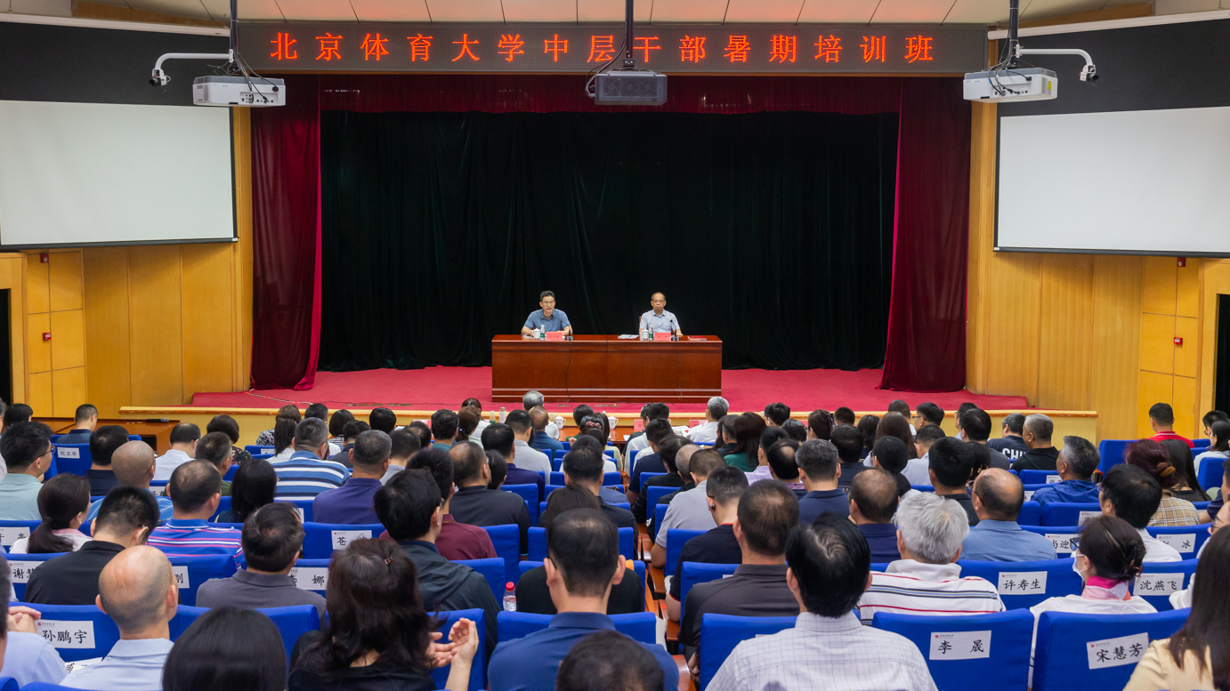 多彩同盟(中国游)官方网站