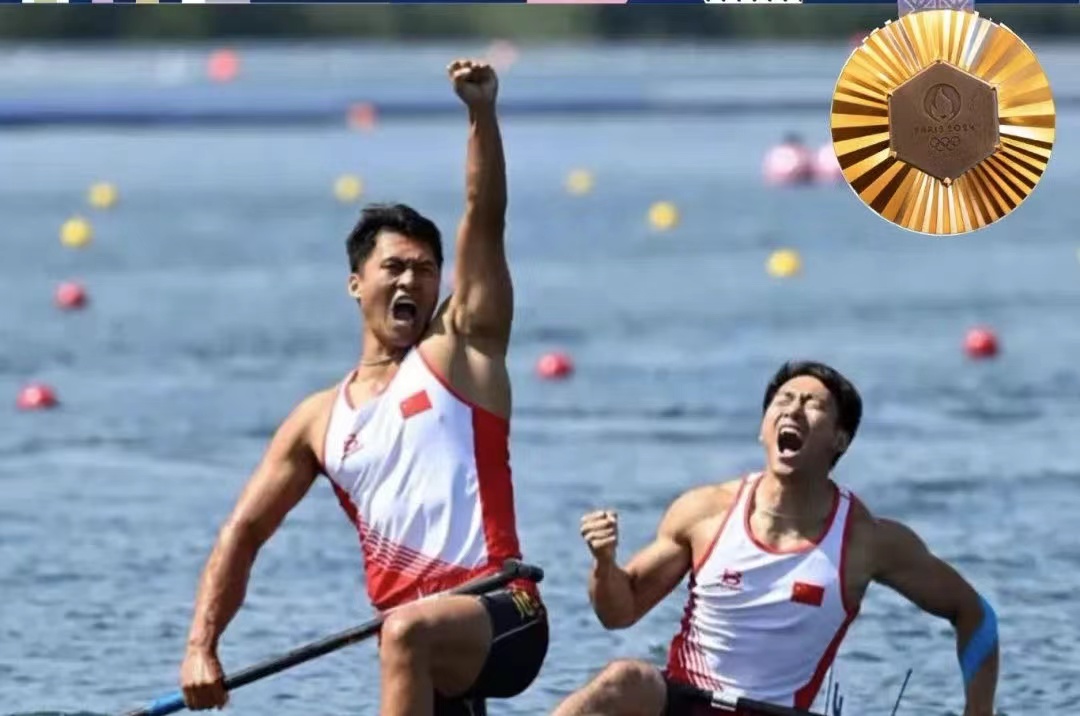 多彩同盟(中国游)官方网站