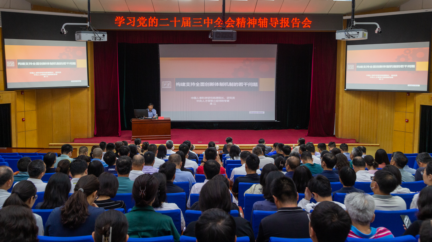 多彩同盟(中国游)官方网站