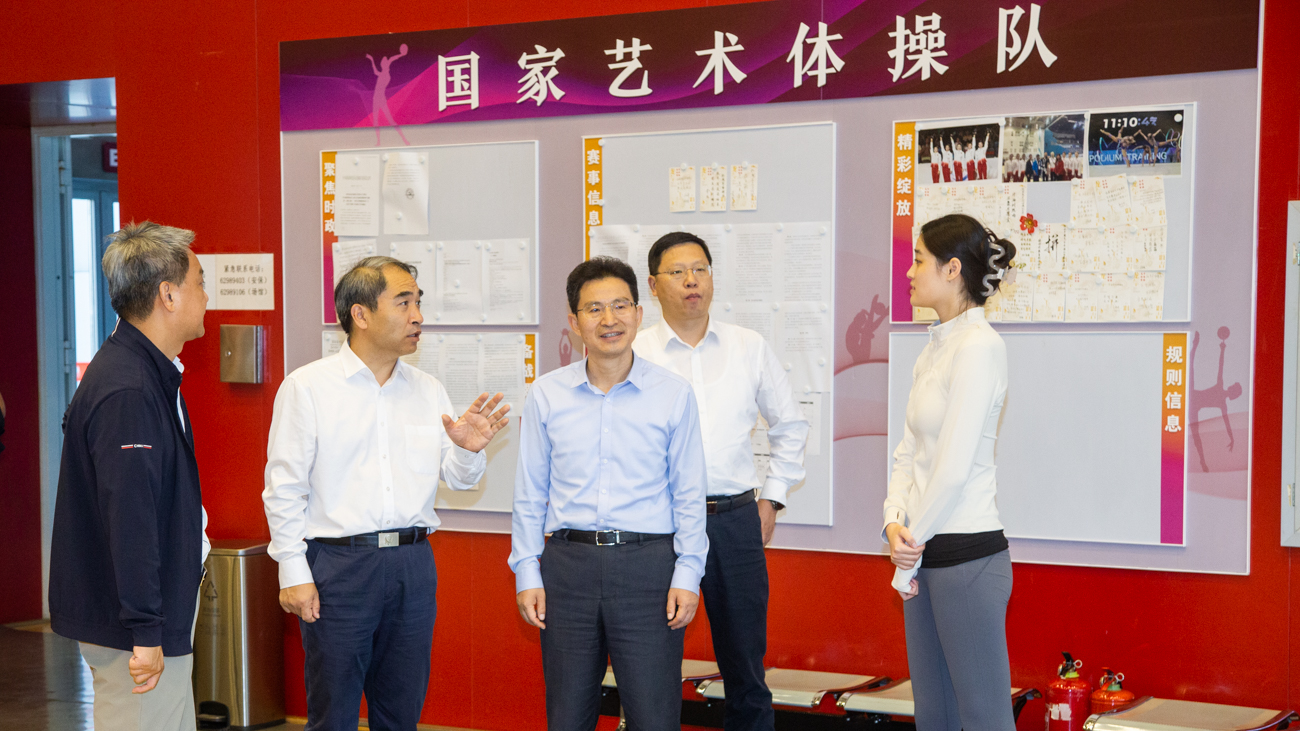 多彩同盟(中国游)官方网站