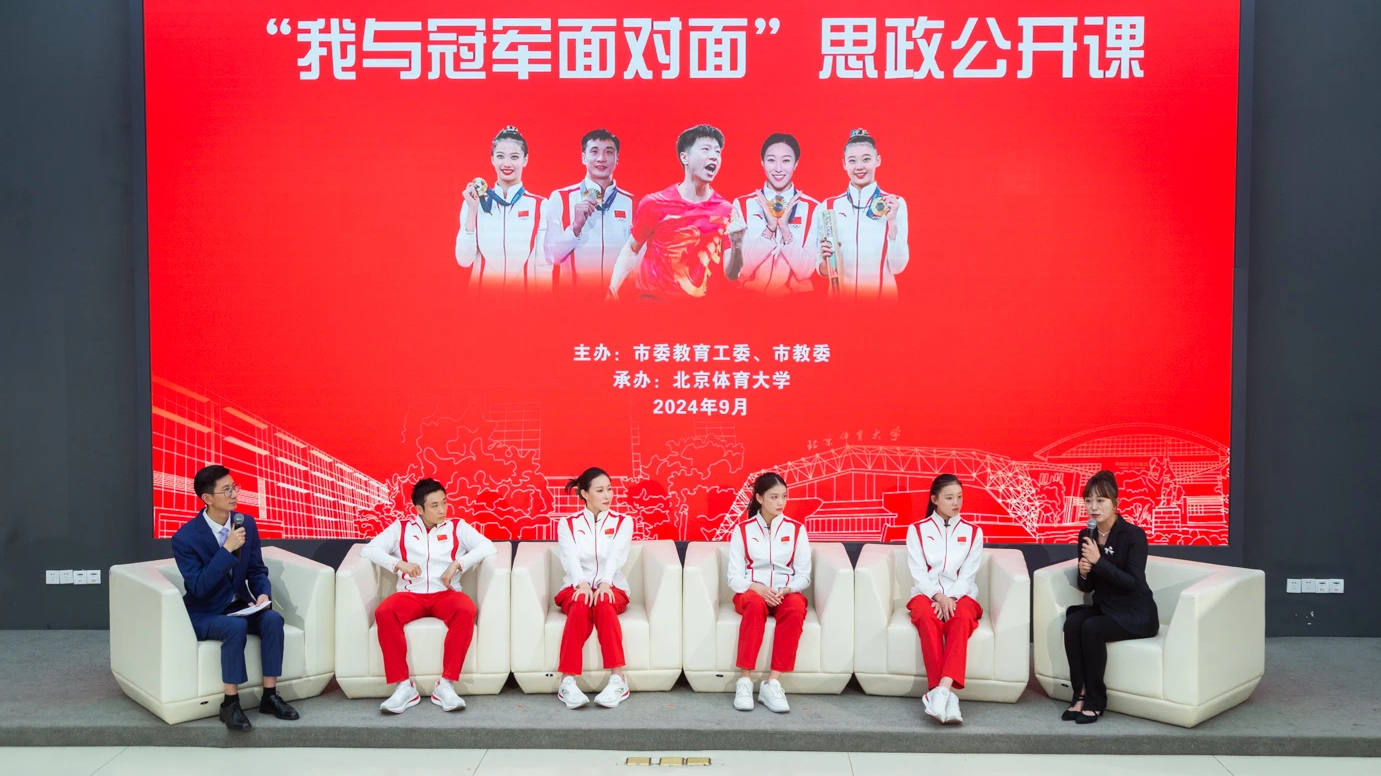 多彩同盟(中国游)官方网站