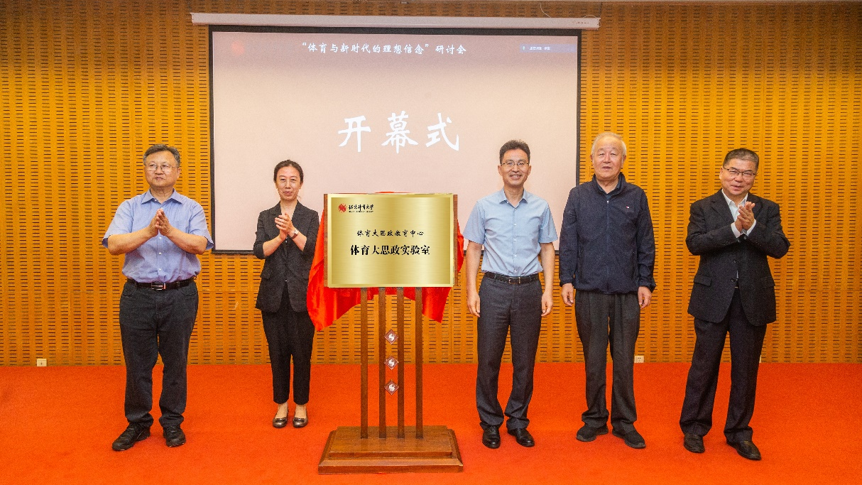 多彩同盟(中国游)官方网站