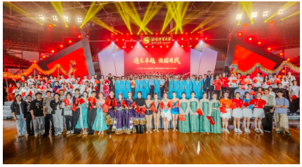 多彩同盟(中国游)官方网站