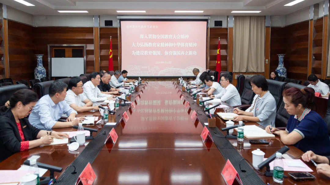 多彩同盟(中国游)官方网站