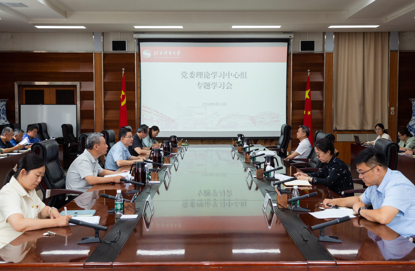 多彩同盟(中国游)官方网站