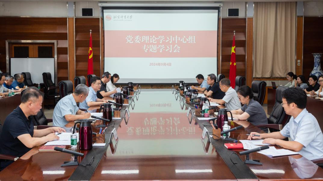 多彩同盟(中国游)官方网站