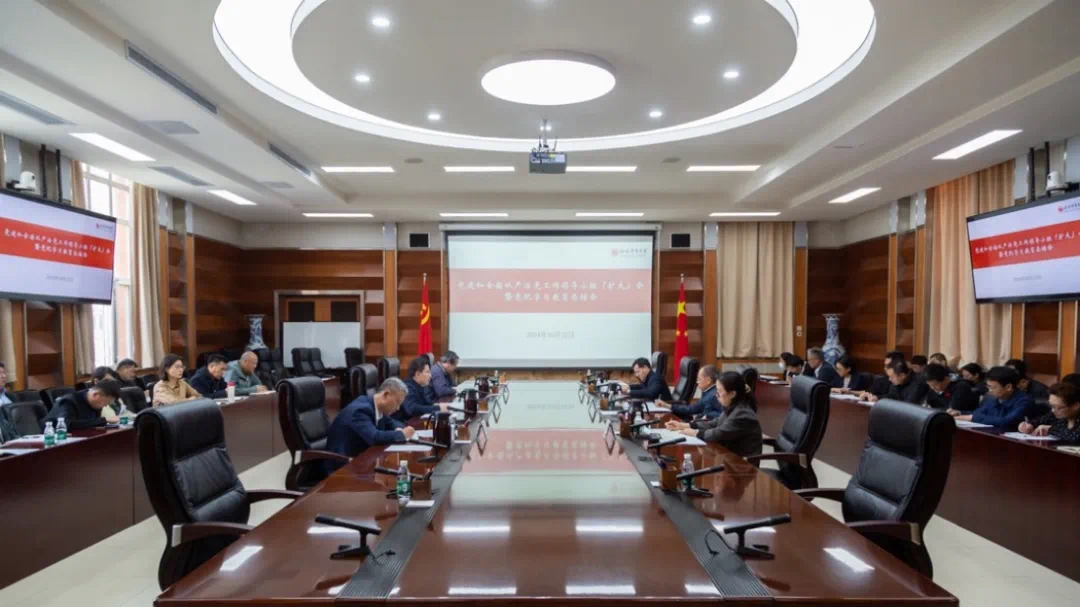 多彩同盟(中国游)官方网站