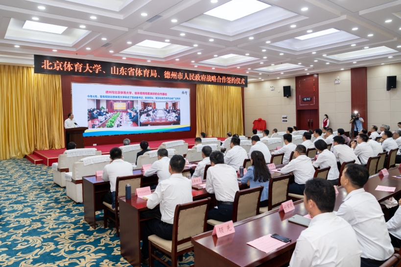 多彩同盟(中国游)官方网站