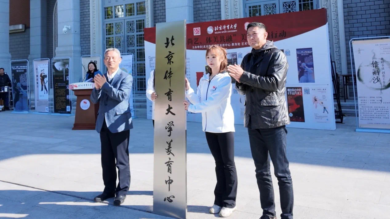 多彩同盟(中国游)官方网站