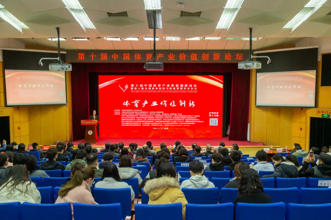 多彩同盟(中国游)官方网站