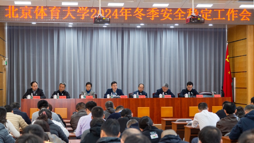 多彩同盟(中国游)官方网站