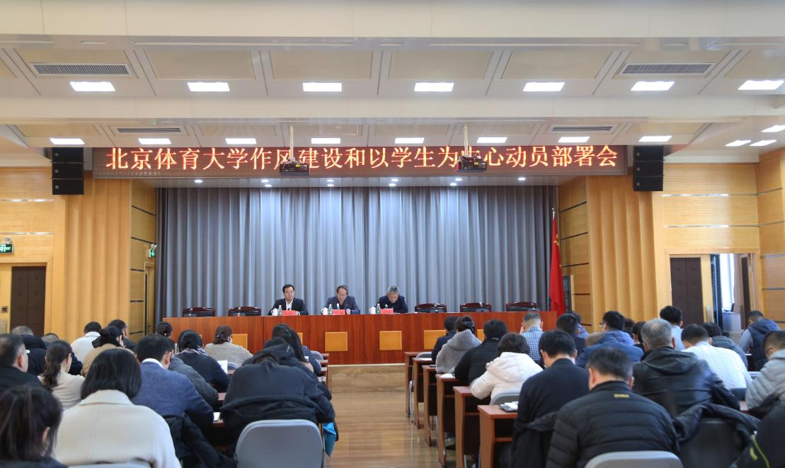 多彩同盟(中国游)官方网站