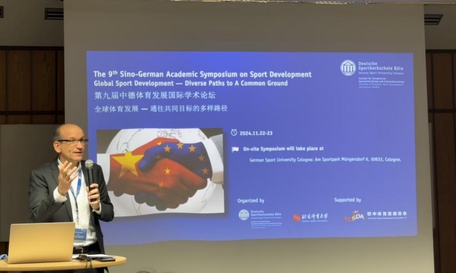 多彩同盟(中国游)官方网站